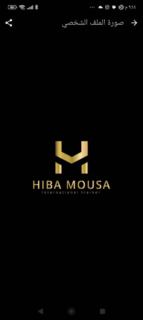hebamossa